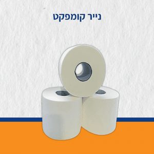 נייר קומפקט 1/36 50 מ' ללא פקק 100% תאית נייר קומפקט 1/36 50 מ' ללא פקק 100% תאית