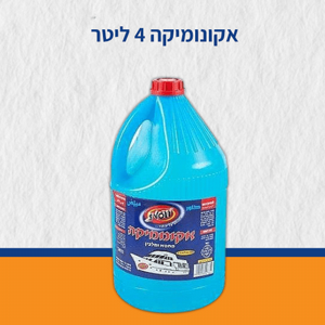 אקונומיקה 4 ליטר אקונומיקה 4 ליטר